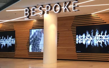Bespoke Interactive Screens